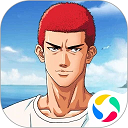 灌籃高手騰訊版